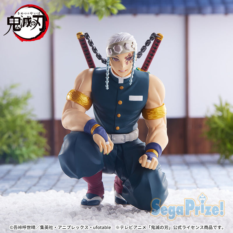 "Demon Slayer: Kimetsu no Yaiba" Premium Perching Figure Uzui Tengen Hashira Meeting Ver.