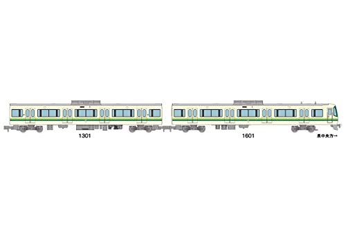 Railway Collection Sendai City Transportation Bureau 1000N Series Namboku Line 4 Car Set A