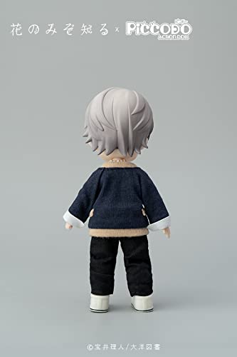 PICCODO "ONLY THE FLOWER KNOWS" MISAKI SHOUTA DEFORMED DOLL