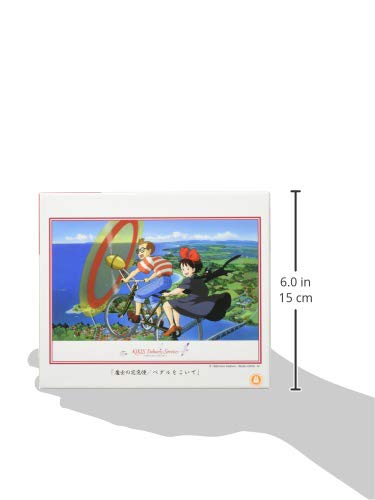Jigsaw puzzle "Kiki's Delivery Service" Pedal 300 pieces 300 414