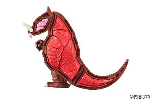 Kaitai Puzzle Fantasy "Ultraman" Gomora