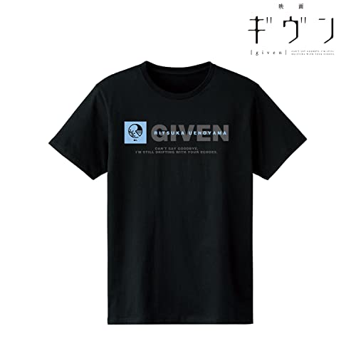 Given The Movie Uenoyama Ritsuka T-shirt (Ladies' L Size)