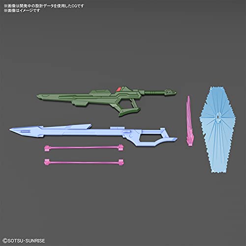 1/144 HG "Gundam Breaker Battlogue" Gundam Perfect Strike Freedom