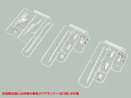 Yu-Mo "Code Beast" Hundred Edge Arma (First Limited Edition)