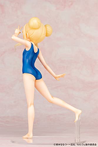 "Wataten!: An Angel Flew Down to Me" Himesaka Noa School Swimwear Ver.