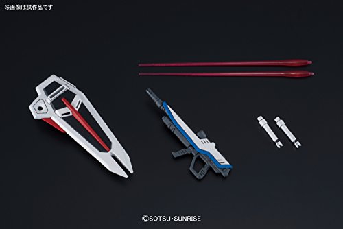 ZGMF-X10A Freedom Gundam (Revive ver. Version)-1/144-échelle-HGCEHGUC (#192), Kidou Senshi Gundam SEED-Bandai