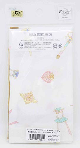 "Pretty Guardian Sailor Moon Eternal" Lunch Cloth NF-4