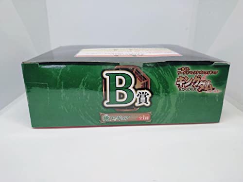 Tou World Collectable Figure Kingdom - Banpresto