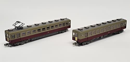 Railway Collection Tobu Railway 6000 Series 2 Car Set