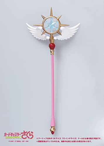 OUTFIT SELECTION No. 3 "Cardcaptor Sakura: Clear Card Arc" Battle Costume, Flight