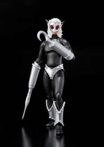 Magma Seijin Ultra-Act Ultraman Leo - Bandai
