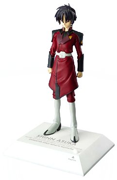 Shinn Asuka Voice I-doll, Kidou Senshi Gundam SEED Destiny - Bandai