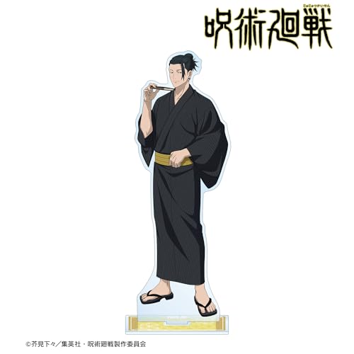 Jujutsu Kaisen Hanayashiki Collaboration Original Illustration Hidden Inventory / Premature Death Geto Suguru Yukata Ver. Big Acrylic Stand