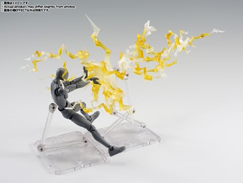 Soul Effect Thunder Yellow Ver. for S.H.Figuarts