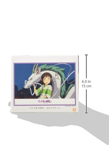 300 piece jigsaw puzzle "spirited away" Haku 26x38cm