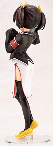 Kochou Wang - 1/7 scale - Kishuku Gakkou no Juliet - Kotobukiya