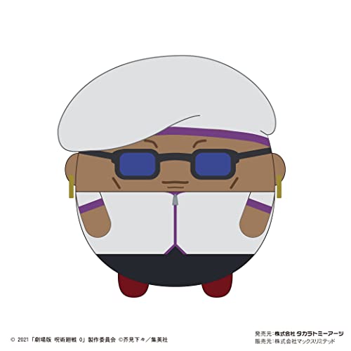 JJ-48 "Jujutsu Kaisen 0: The Movie" Fuwakororin (M Size) G Miguel