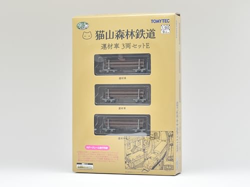 Railway Collection Narrow Gauge 80 Nekoyama Forest Railway Lumber Car 3 Car Set E