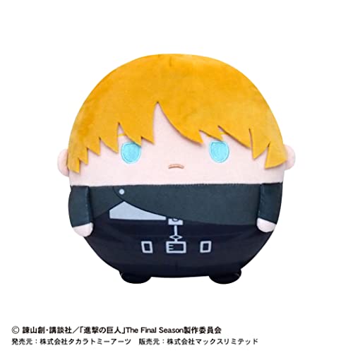 SK-13 "Attack on Titan" Fuwakororin (M Size) C Armin Arlert