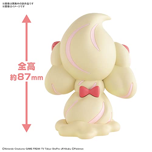 "Pokemon" Pokemon Plastic Model Collection PokePla Quick!! 12 Alcremie