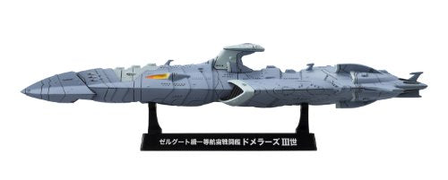 Domelus III Cosmo Fleet Special Uchuu Senkan Yamato 2199 - MegaHouse