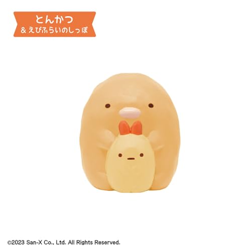 "Sumikkogurashi" Fukkura Mascot