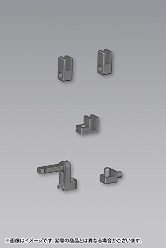 Ballistic Shield, M.S.G M.S.G. Weapon Unit (41) - Kotobukiya