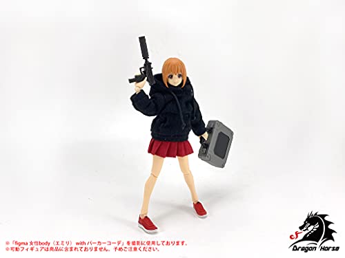 DRAGON HORSE DH-E003 1/12 SCALE CASE SET A