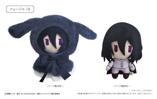 "Bungo Stray Dogs" Retro Style Rabbit Cape Plush Vol. 2 Fyodor, D