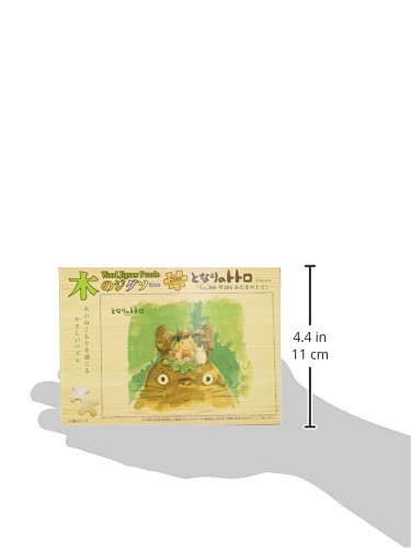 "My Neighbor Totoro" Wood Jigsaw 208 Peace 208 W204