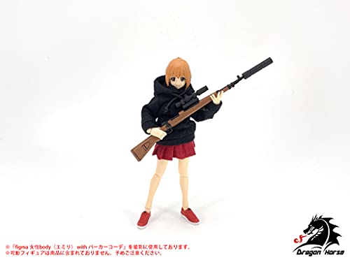 DRAGON HORSE DH-E003 1/12 SCALE CASE SET A