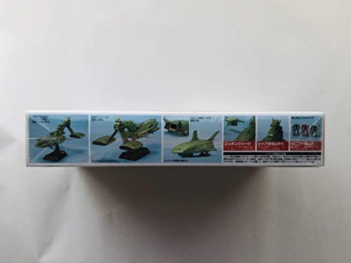 Musai-1/1700 échelle-EX Model Kidou Senshi Gundam-Bandai