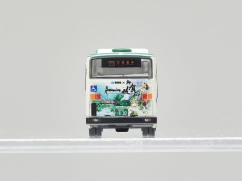The Bus Collection SaGa Bath Bus (Showa Bus & Saga City Transportation Bureau) 2 Car Set B