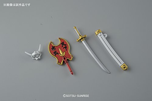 Nidaime Gundam Daishogun & Legend BB SD Gundam BB Senshi (# 395) SD Sengokuden Musha Shichinin Shuu Hen-Bandai