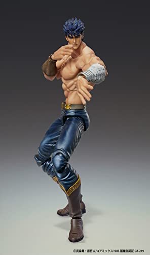 Super Action Statue "Fist of the North Star" Kenshiro Muso Tensei Ver.