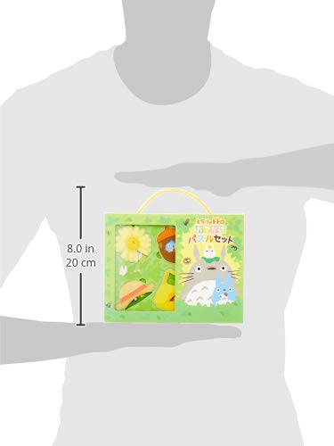 "My Neighbor Totoro" Odake Puzzle Set 15361