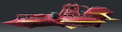 Cosmo Fleet Special "Gundam Reconguista in G" Megafauna