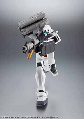 Robot Spirits Side MS "Gundam" Earth Federation Weapon Set Ver. A.N.I.M.E.