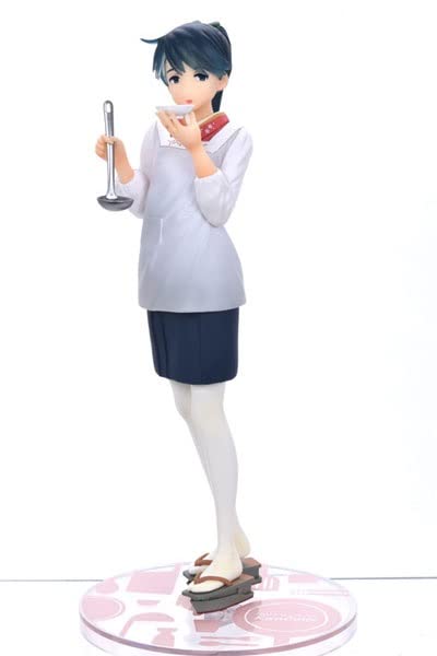 Houshou (Oryouri Mode version) - 1/8 scale - Ichiban Kuji Premium Kancolle Housuijo yori Ai o Komete Kantai Collection ~Kan Colle~ - Banpresto