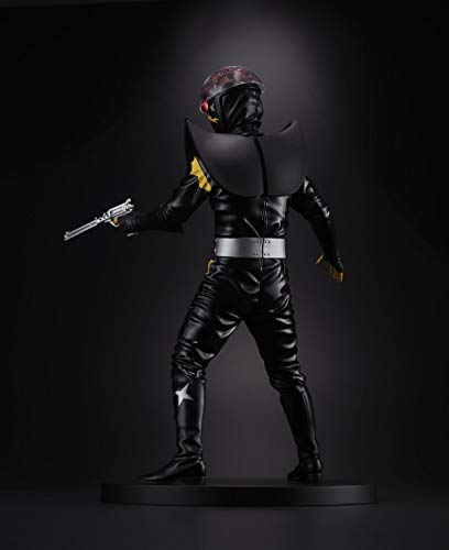 CHARACTER CLASSICS "Android Kikaider" Hakaider