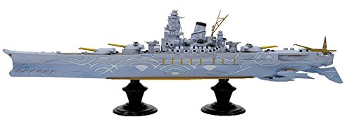 Yamato (Kiri no Kantai Version) -1/700 Échelle-Gekijouban Aoki Hageane No Arpeggio: AOVA CADENZA-AOSHIMA