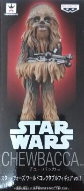 Chewbacca Star Wars World Collectable Figure Vol.3 Star Wars - Banpresto