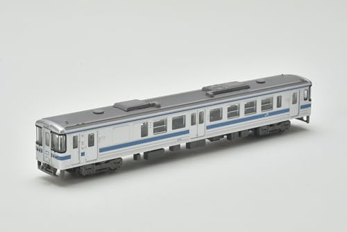 Railway Collection JR 1000 Type 1014 + 1041 Formation 2 Car Set