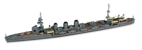 OOI - 1/700 Skala - Kantai Collection ~ Kan Colle ~ - Aoshima