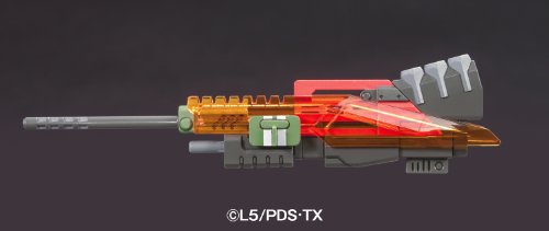 LBX DOT-PHASER DANBALL SENKI WARS - BANDAI