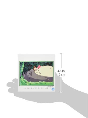 108 Peace Jig Saw Puzzle "My Neighbor Totoro" Mei -chan's Nemuru 18 2x25 7cm 108 411