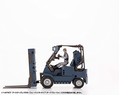Kit Block Hexa Gear Booster Pack 006 Forklift Type Dark Blue Ver.