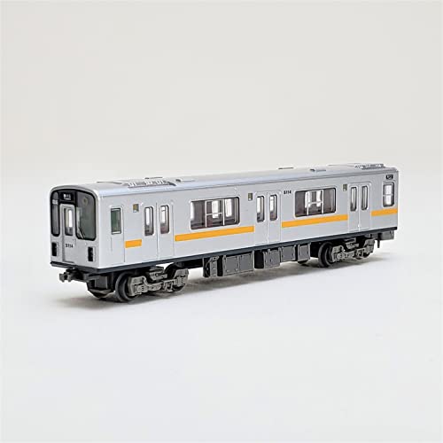 Railway Collection Nagoya Municipal Subway Higashiyama Line Type 5000 5114 Formation 6 Car Set
