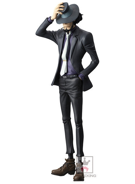 Jigen Daisuke - Master Stars Piece (Banpresto) - Lupin III
