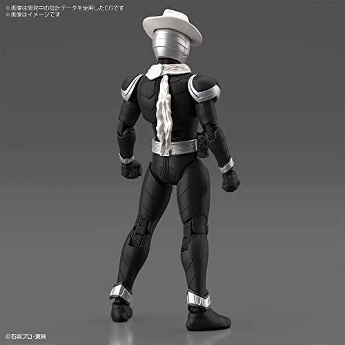 Figure-rise Standard "Kamen Rider W" Kamen Rider Skull